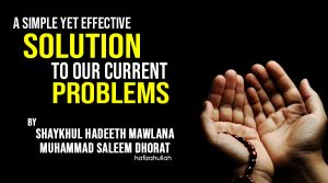 A-Simple-Yet-Effective-Solution-To-Our-Current-Problems-1