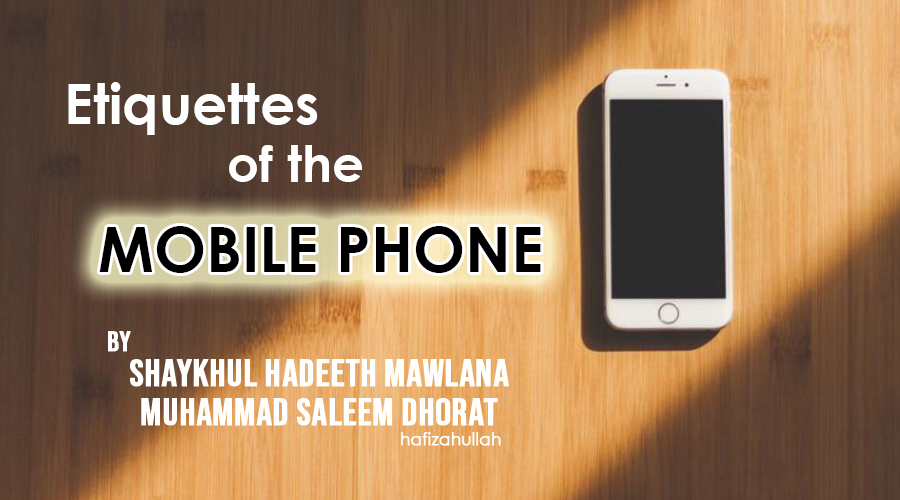 Etiquettes Of Using A Mobile Phone