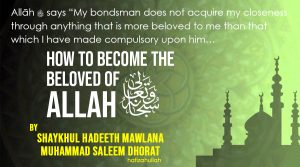 How-To-Become-The-Beloved-Of-Allah-2