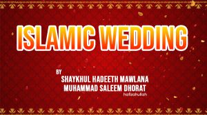 Islamic-Wedding-2
