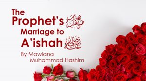 Marriage-To-Hadhrat-Aaisha-r