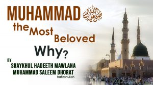 Muhammad-The-Most-Beloved