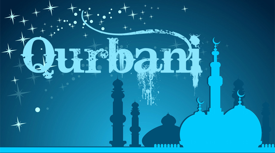 Qurbaani 2