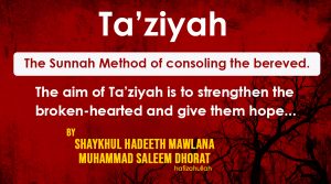 Ta39ziyah-The-Sunnah-Method-of-Consoling-the-Bereaved-2