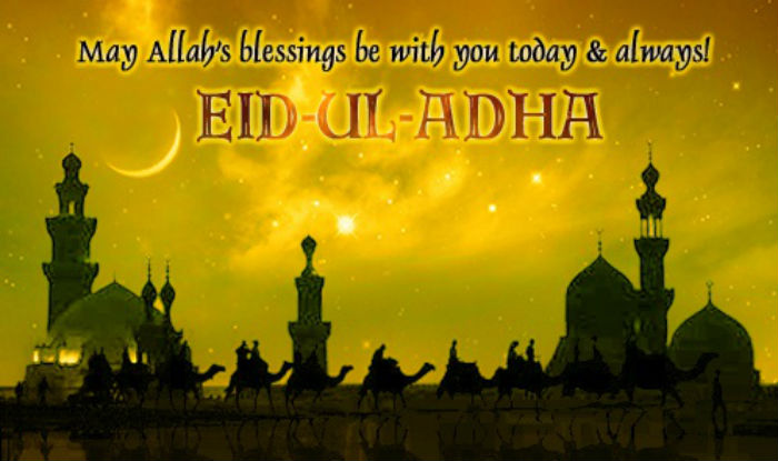 Eid Ul Adha Cards